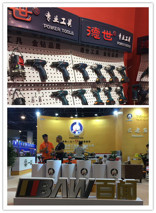 【大圣归来】五金展圆满结束，利来w66展台前宾客满蓬