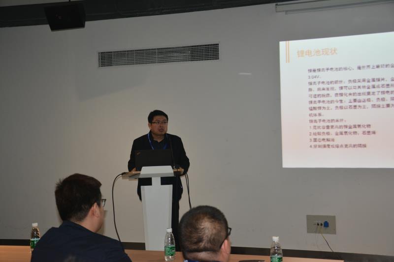 万众瞩目--第三十一届国际五金工具展利来w66方案专题论坛